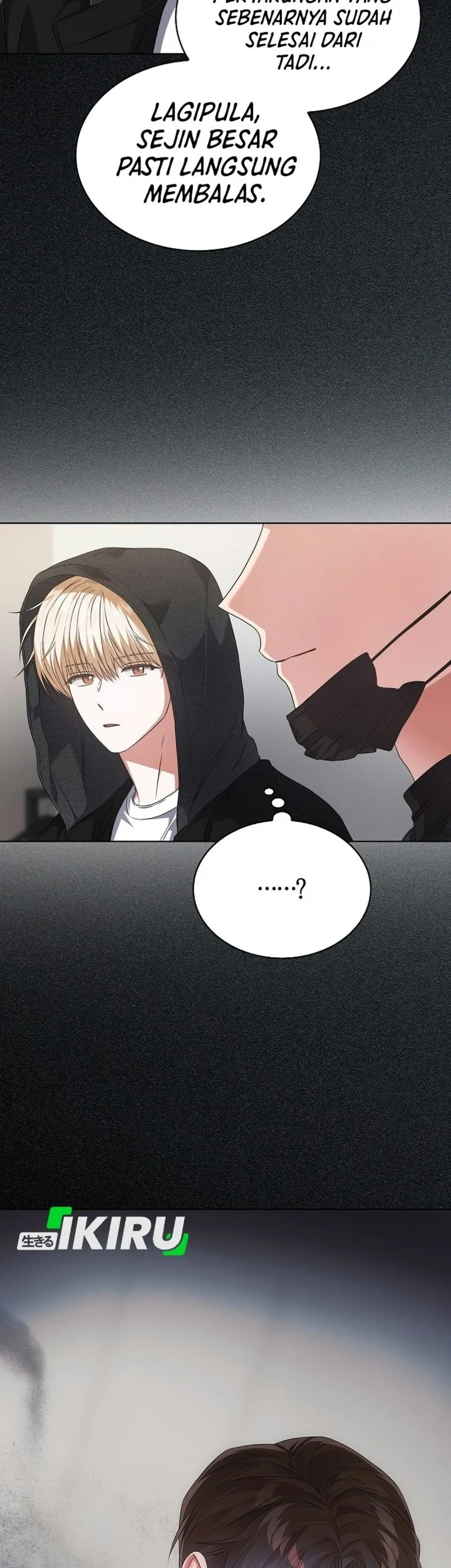Debut or Die Chapter 114 Gambar 63