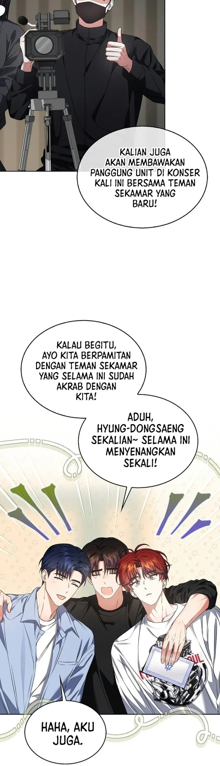 Debut or Die Chapter 114 halaman 5