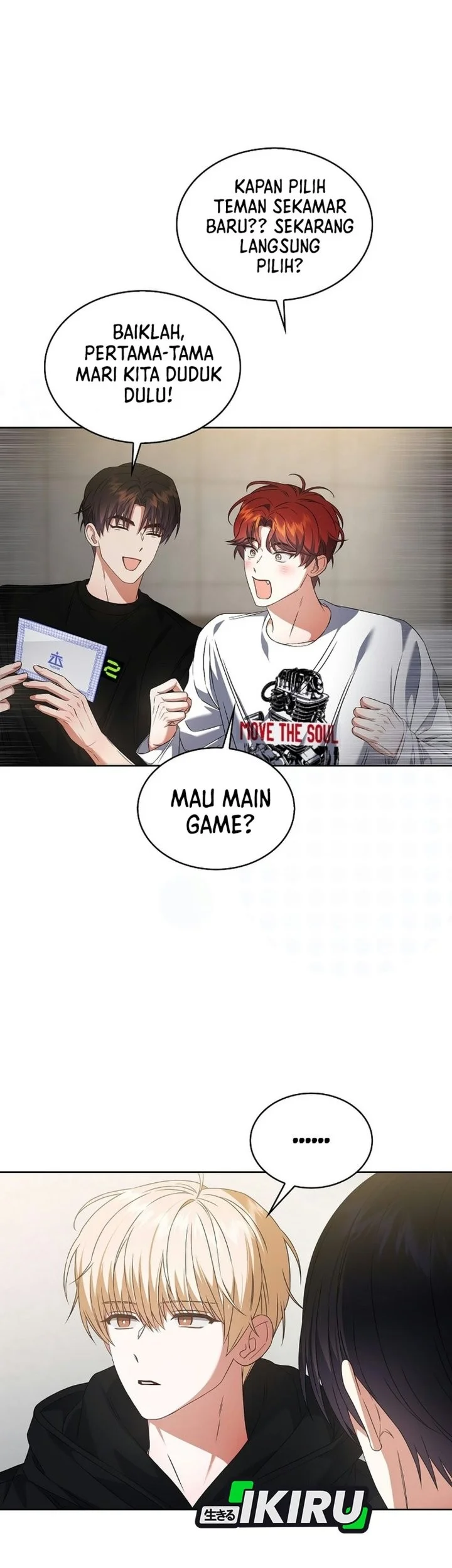 Debut or Die Chapter 114 halaman 11