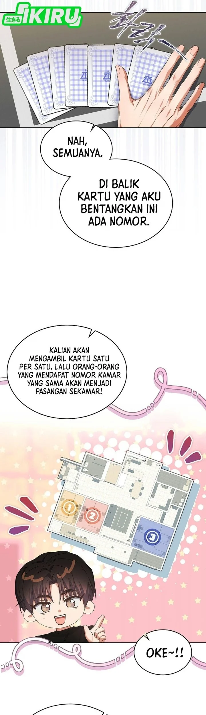 Debut or Die Chapter 114 halaman 14