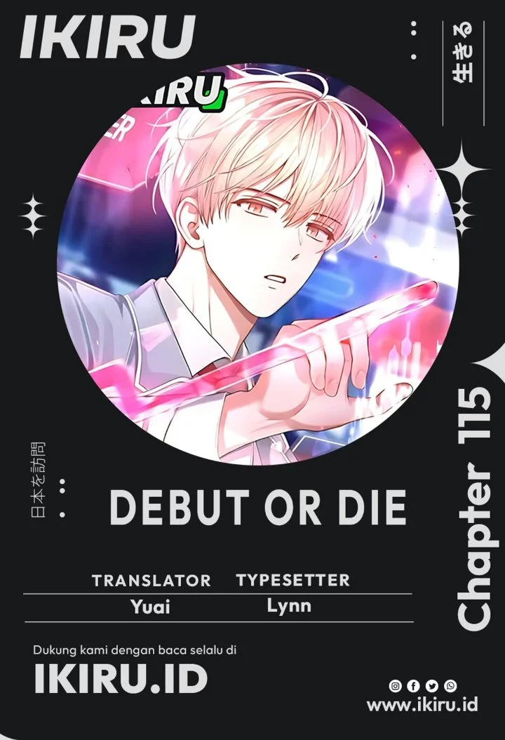 Debut or Die Chapter 115 halaman 2