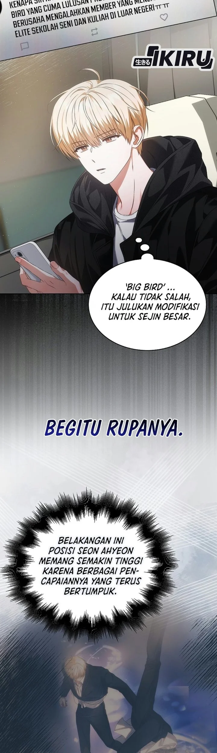 Debut or Die Chapter 115 halaman 31