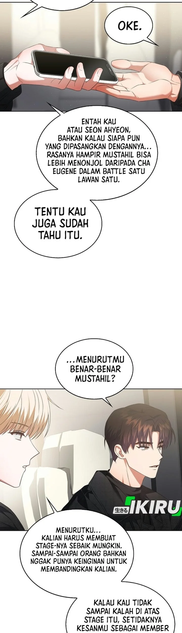 Debut or Die Chapter 115 halaman 42