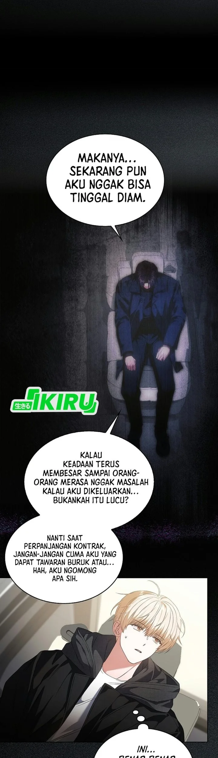 Debut or Die Chapter 115 Gambar 48
