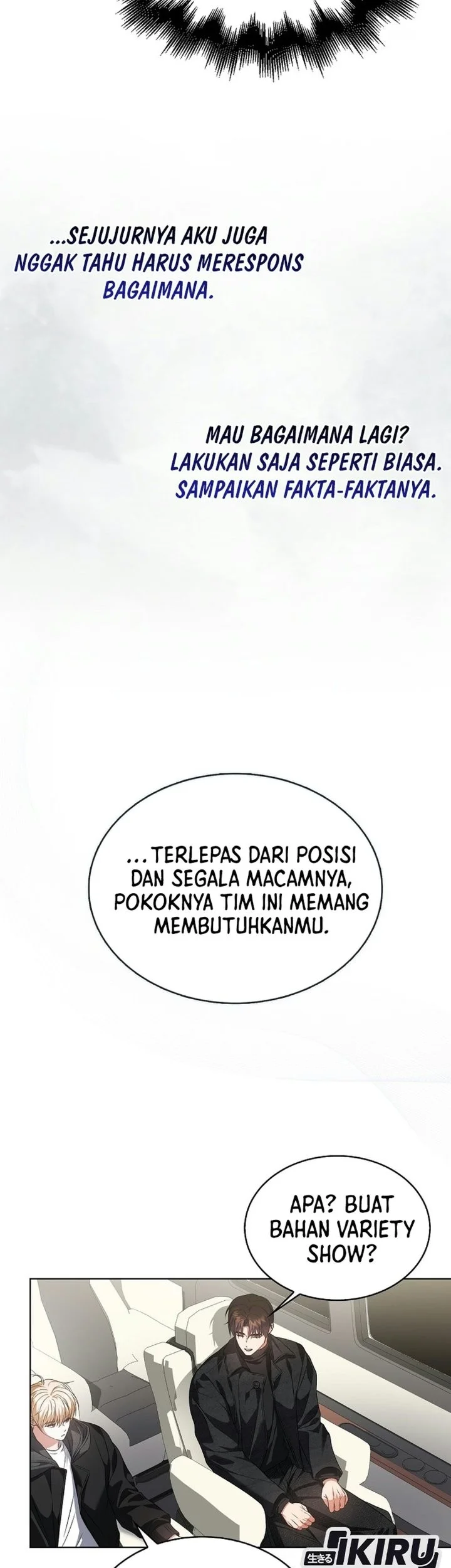 Debut or Die Chapter 115 Gambar 50