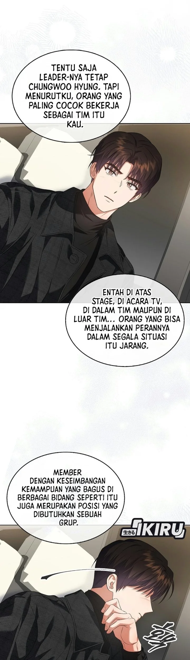 Debut or Die Chapter 115 Gambar 54