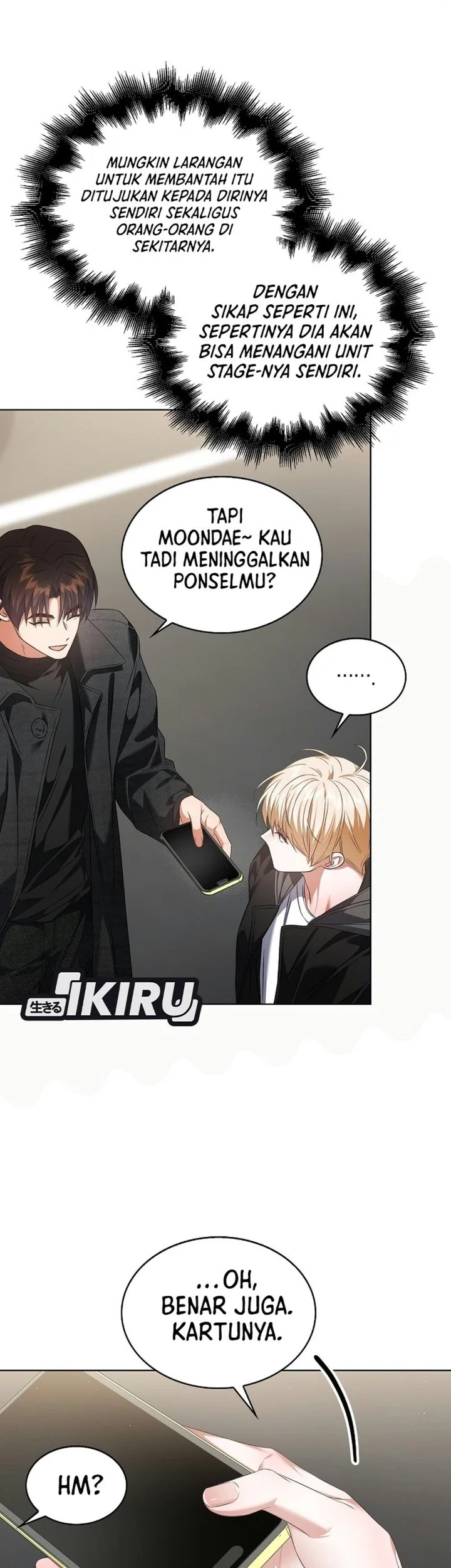 Debut or Die Chapter 115 Gambar 65