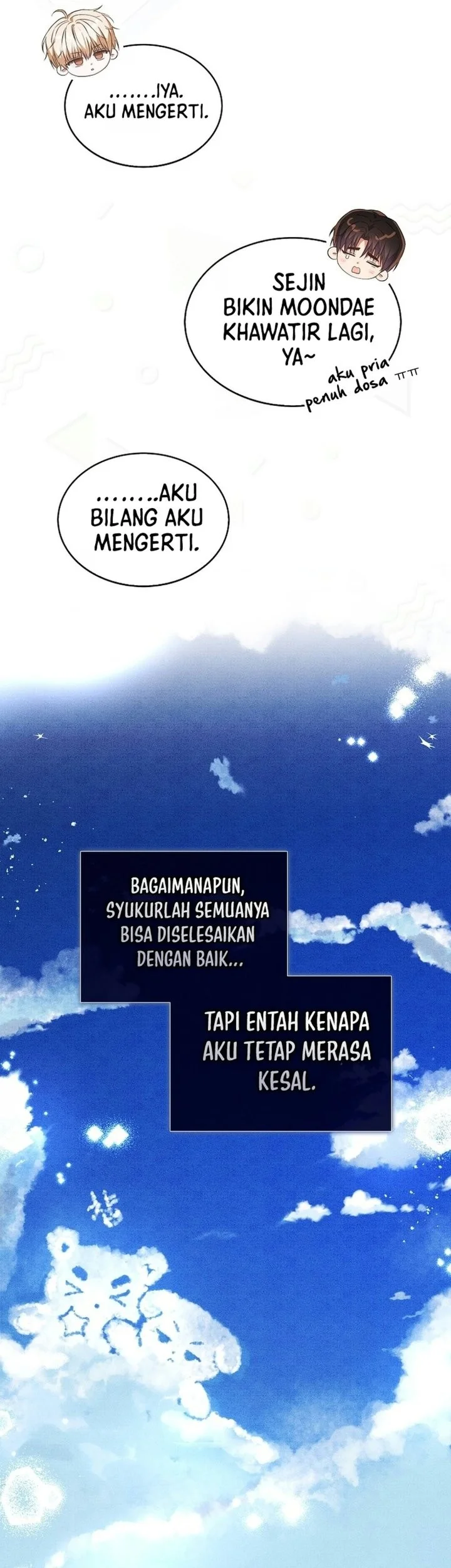 Debut or Die Chapter 115 Gambar 68