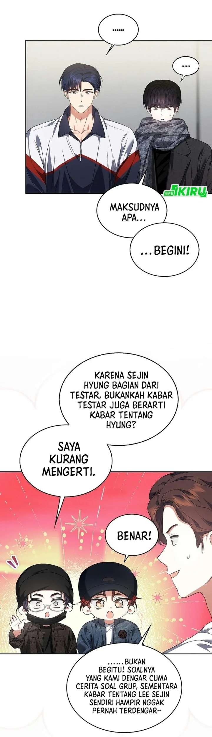 Debut or Die Chapter 115 halaman 5
