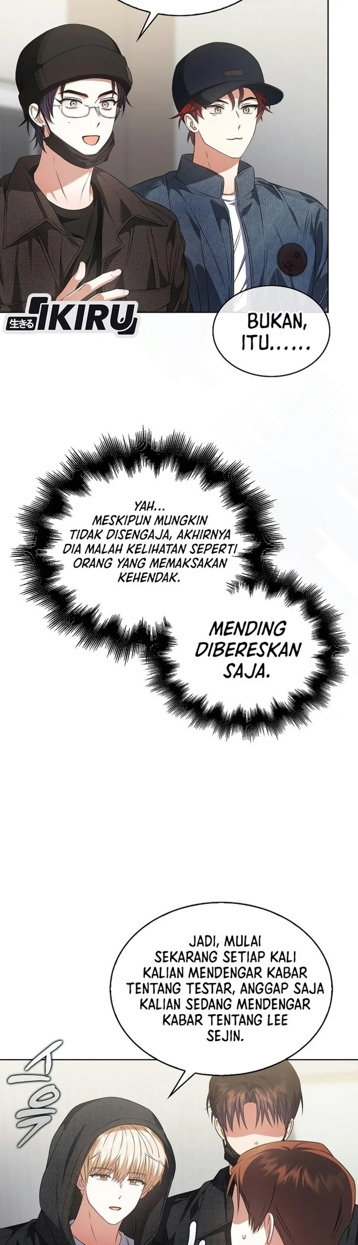 Debut or Die Chapter 115 halaman 7