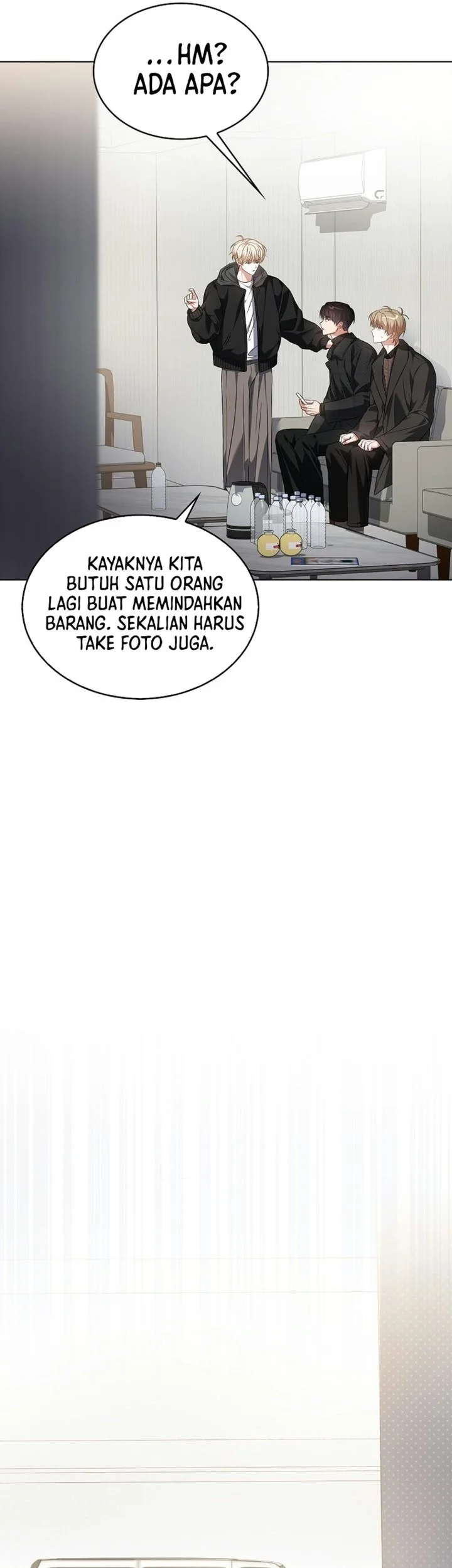 Debut or Die Chapter 115 halaman 14