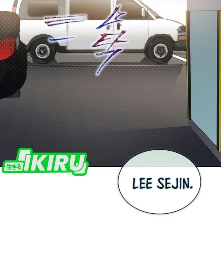 Debut or Die Chapter 115 halaman 15