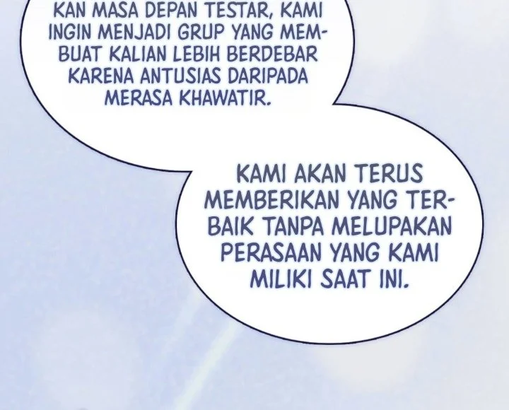 Debut or Die Chapter 116 halaman 17