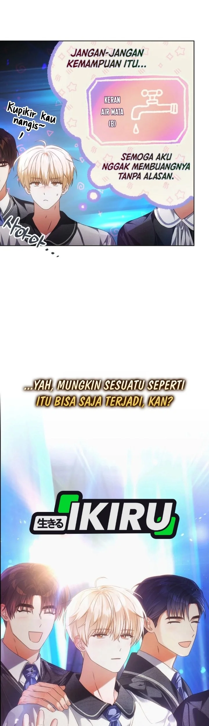 Debut or Die Chapter 116 halaman 23