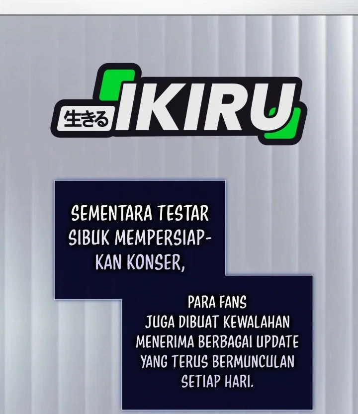Debut or Die Chapter 116 halaman 26