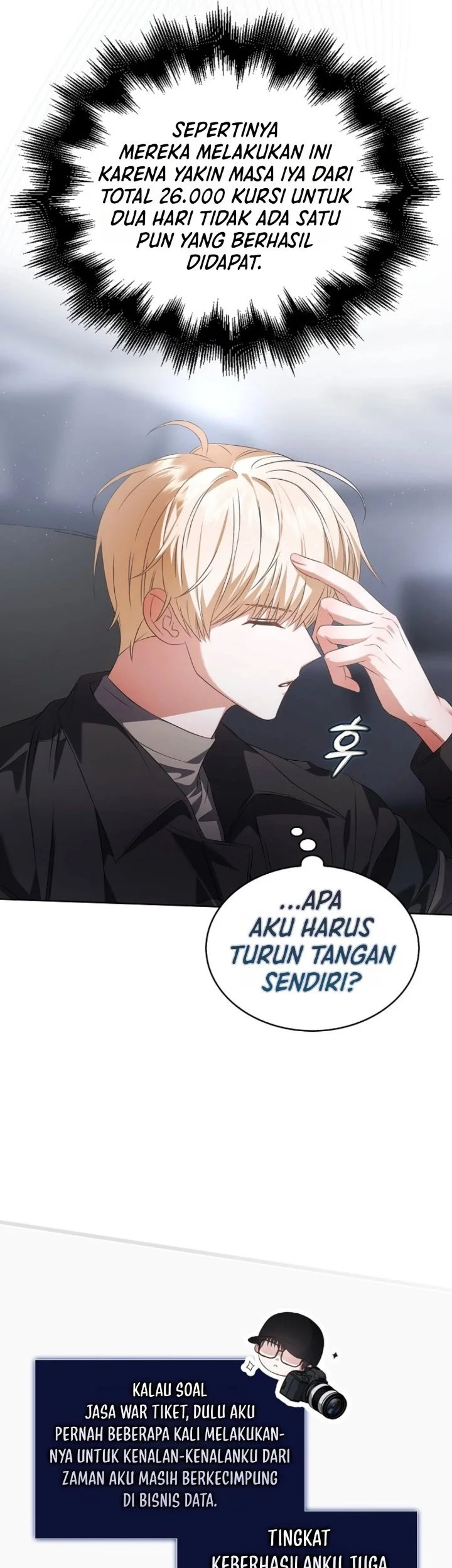 Debut or Die Chapter 116 halaman 37