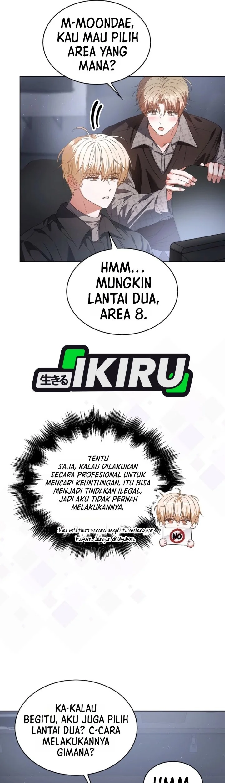 Debut or Die Chapter 116 halaman 39