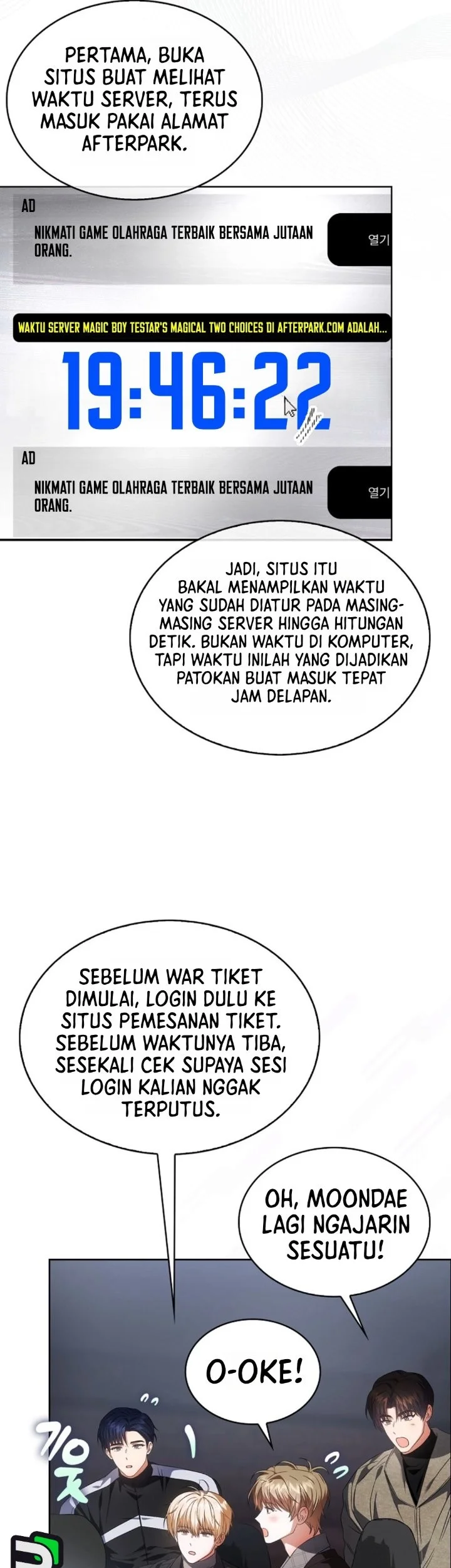Debut or Die Chapter 116 halaman 41