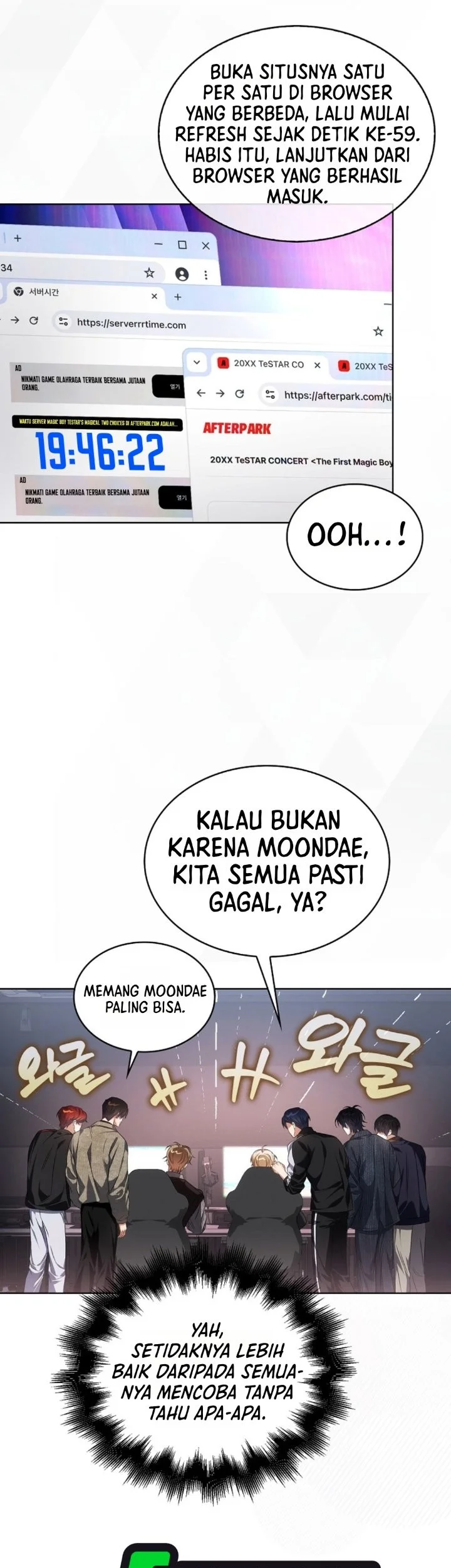 Debut or Die Chapter 116 Gambar 42