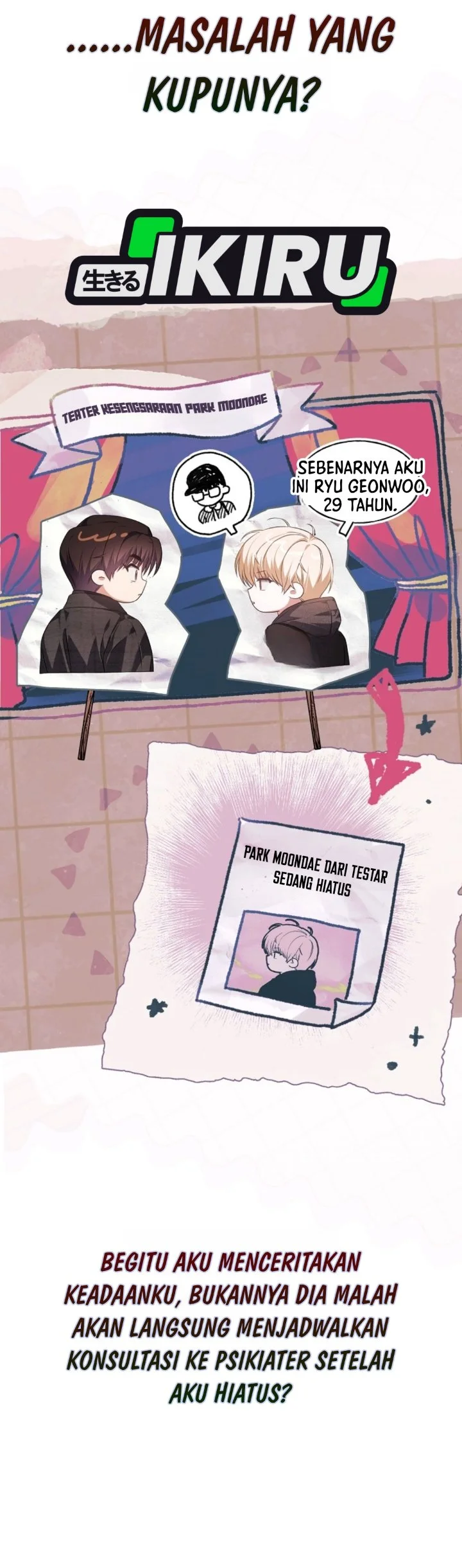 Debut or Die Chapter 116 halaman 6