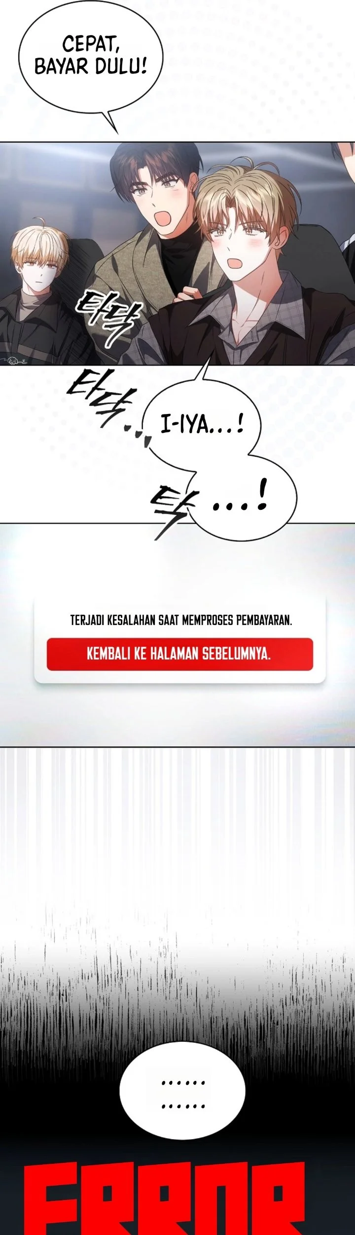 Debut or Die Chapter 116 Gambar 54