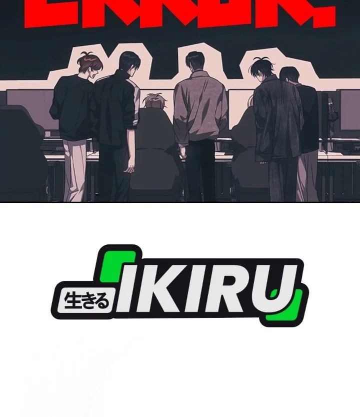 Debut or Die Chapter 116 Gambar 55