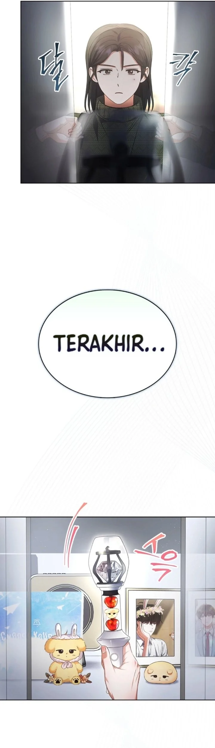 Debut or Die Chapter 116 Gambar 62
