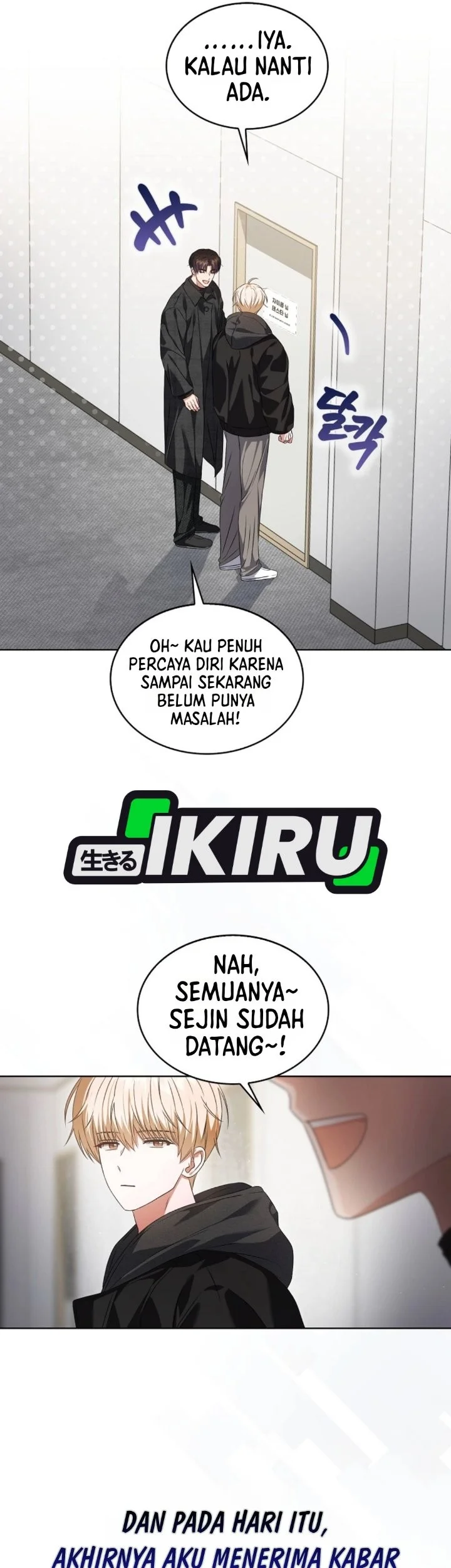 Debut or Die Chapter 116 halaman 7