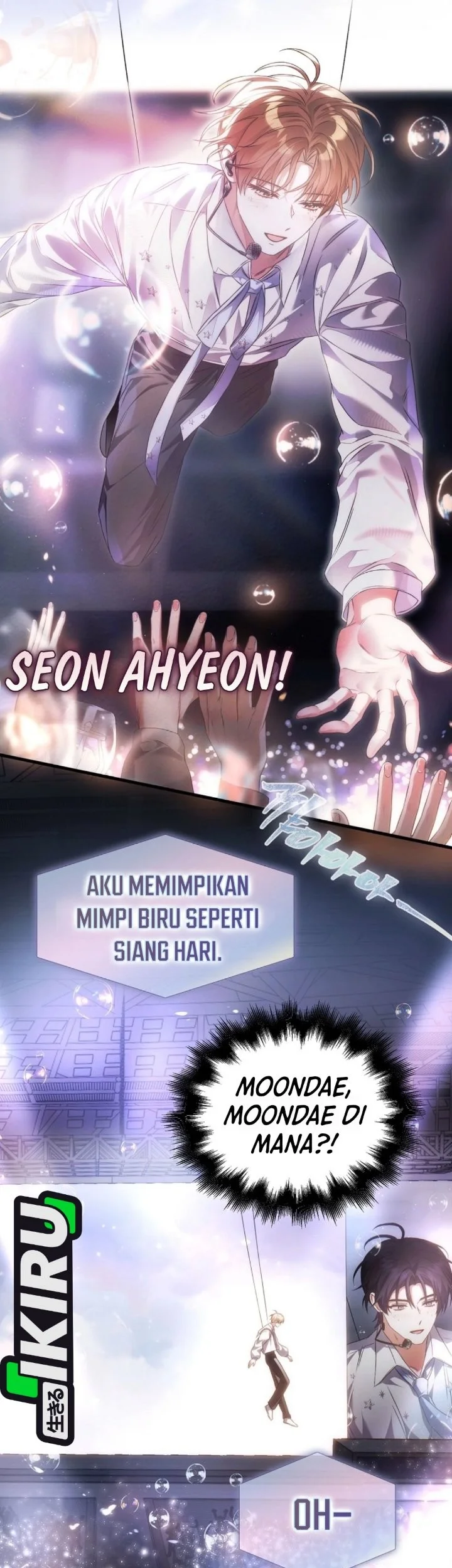 Debut or Die Chapter 117 Gambar 41