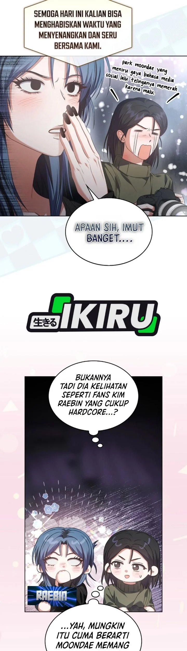 Debut or Die Chapter 117 Gambar 50