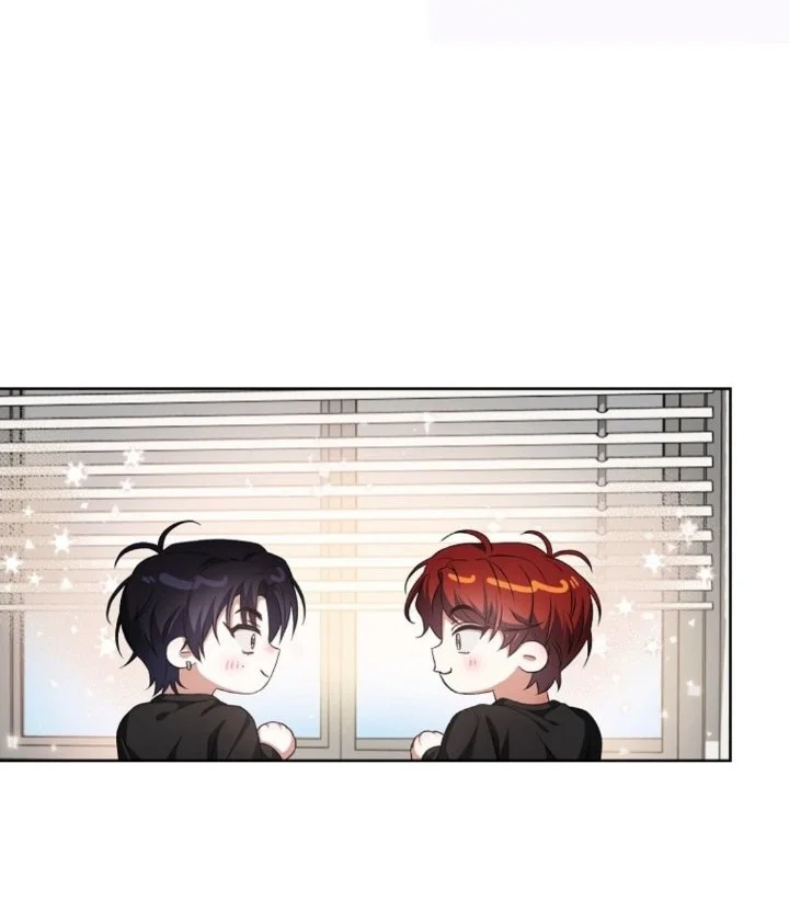 Debut or Die Chapter 117 halaman 13