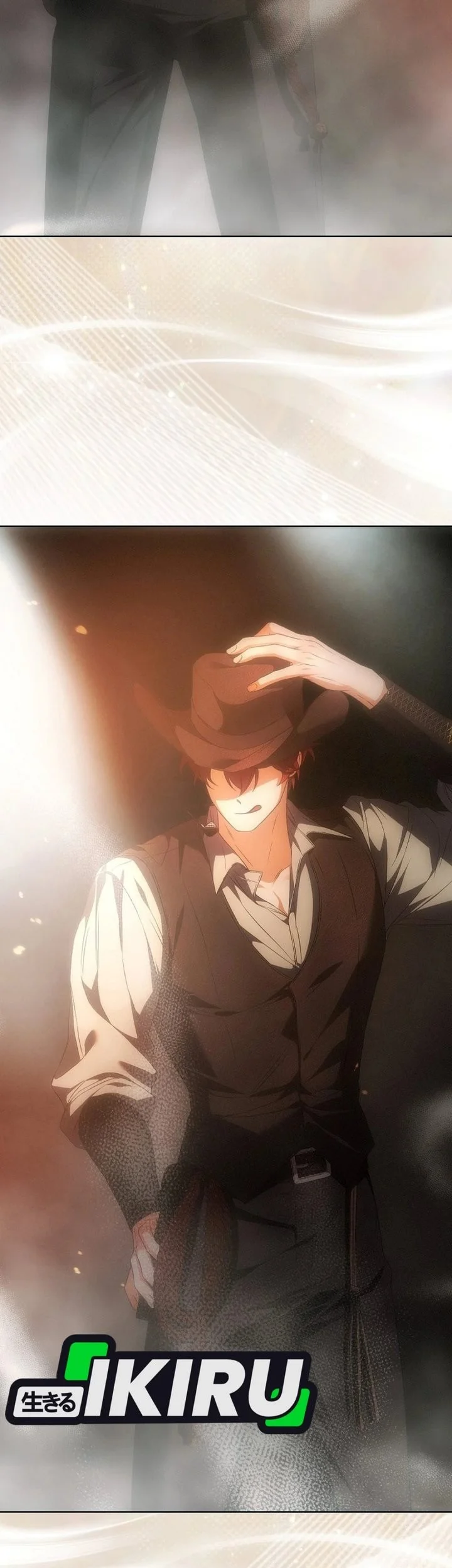 Debut or Die Chapter 118 Gambar 19