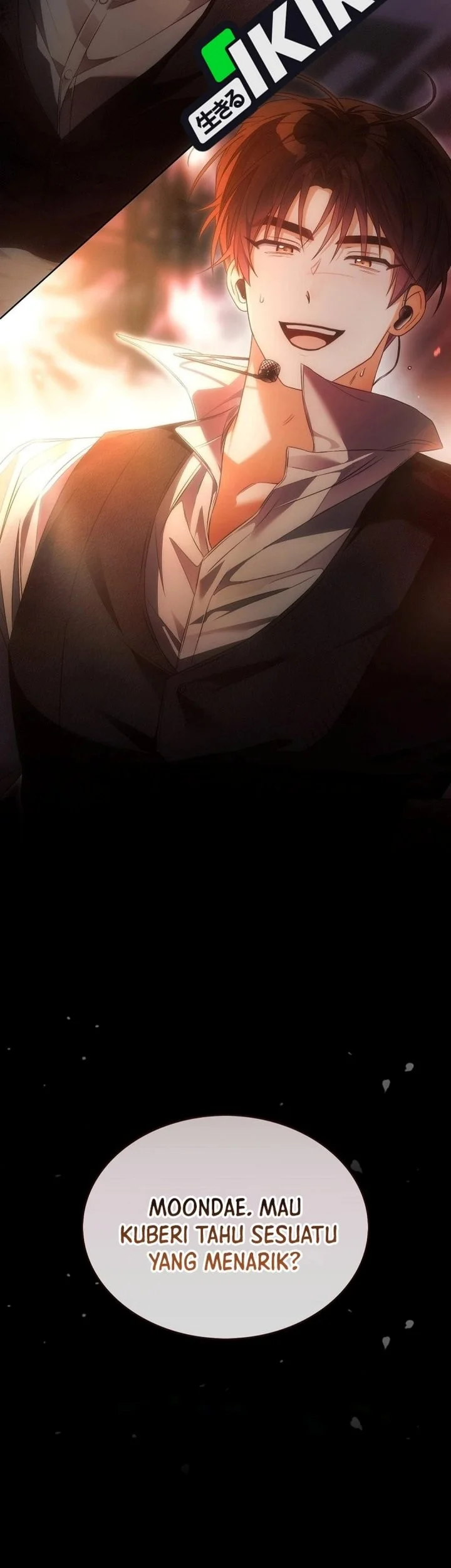 Debut or Die Chapter 118 Gambar 25