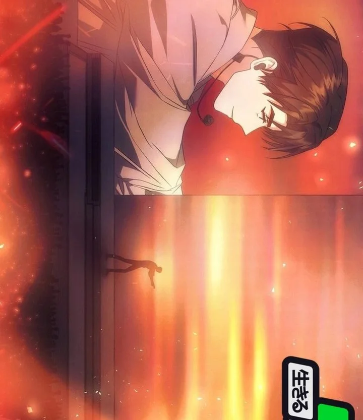Debut or Die Chapter 118 Gambar 32