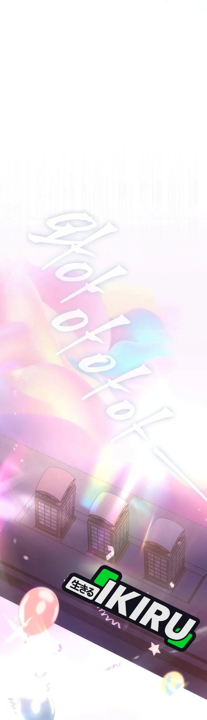 Debut or Die Chapter 118 Gambar 55
