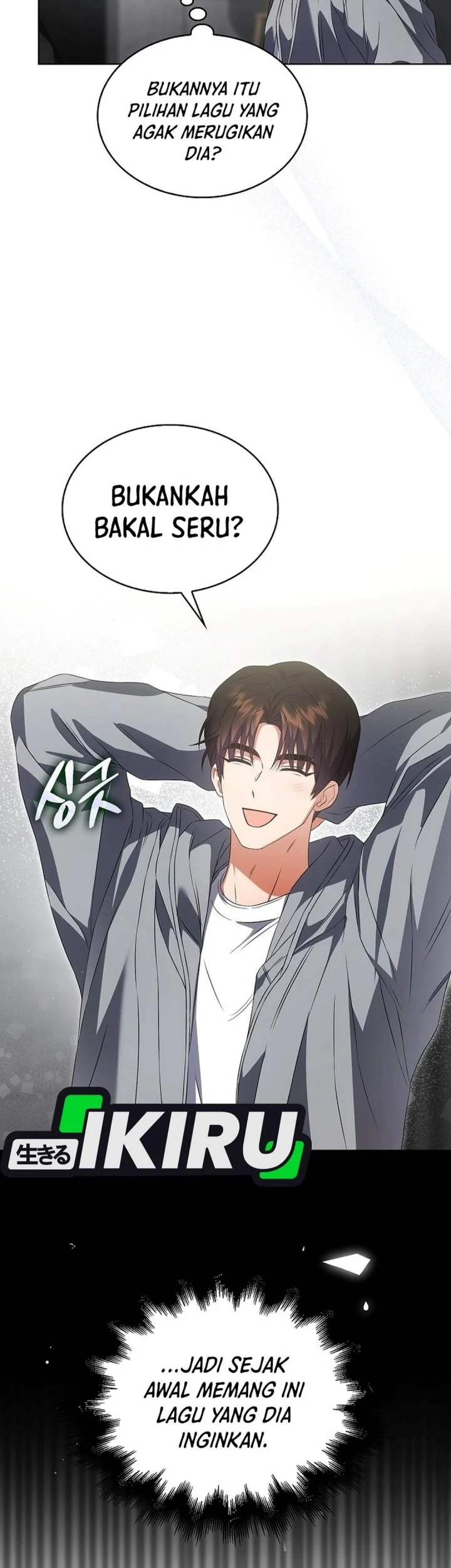 Debut or Die Chapter 118 Gambar 15