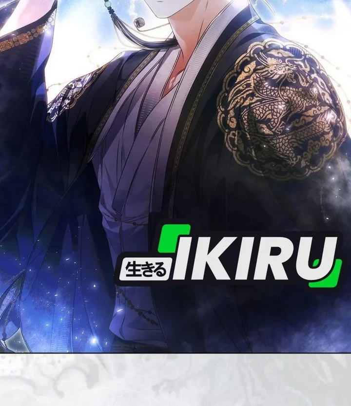 Debut or Die Chapter 119 Gambar 24
