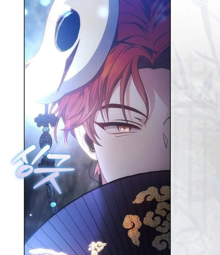 Debut or Die Chapter 119 Gambar 30