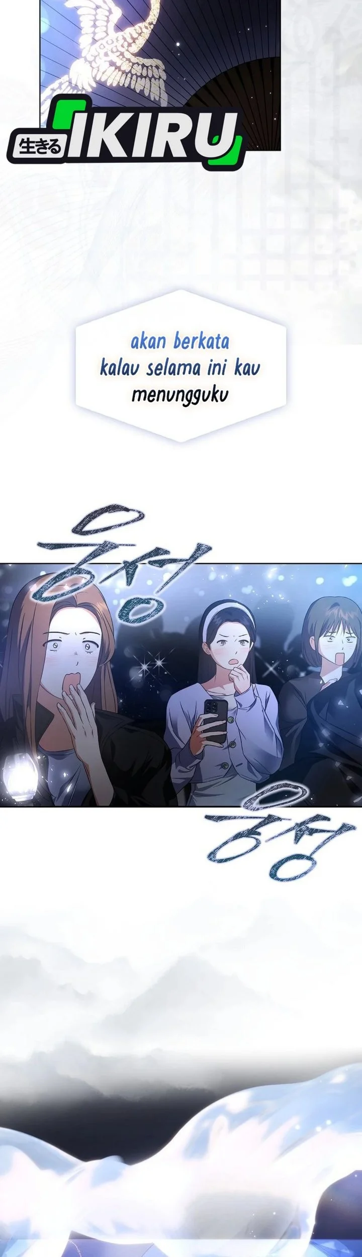 Debut or Die Chapter 119 Gambar 31