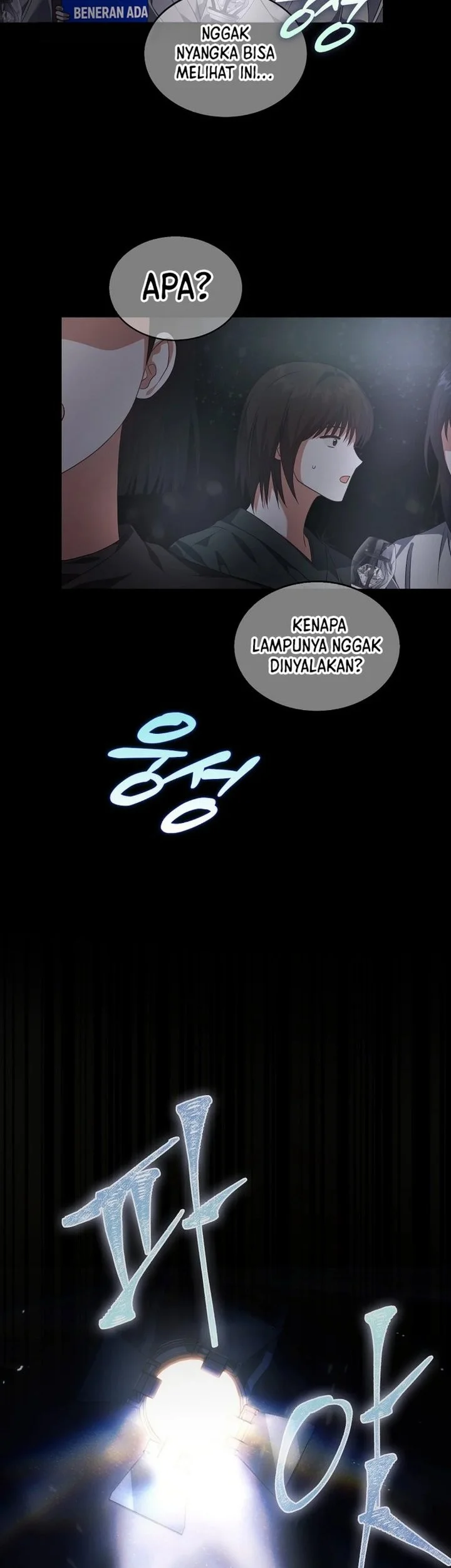 Debut or Die Chapter 119 Gambar 41