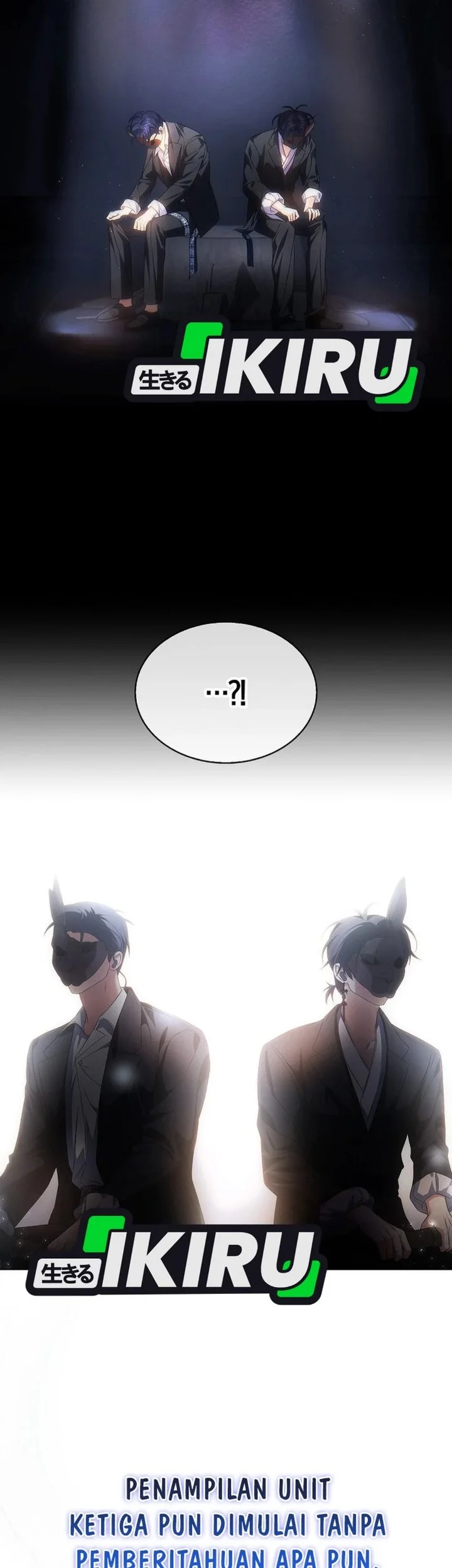Debut or Die Chapter 119 Gambar 43