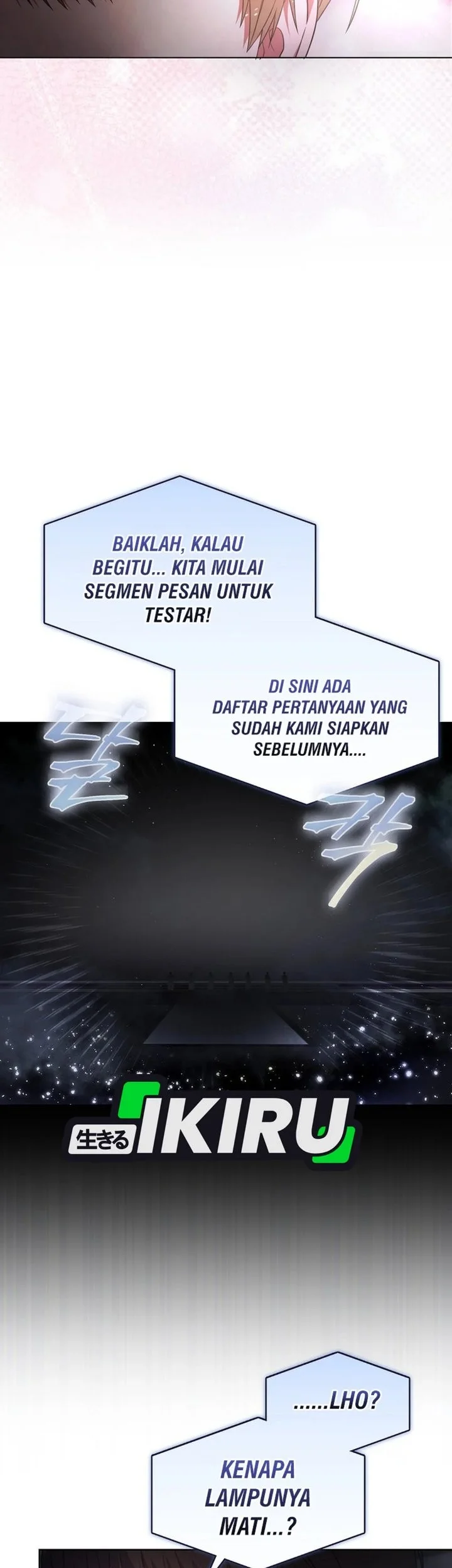 Debut or Die Chapter 119 Gambar 57