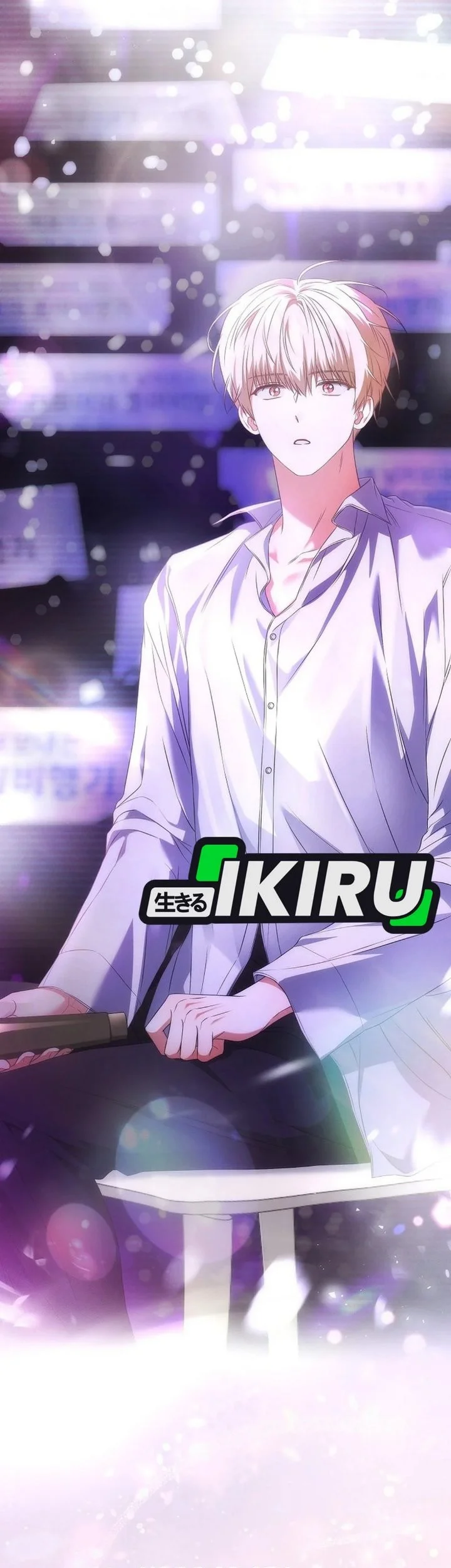 Debut or Die Chapter 119 Gambar 67