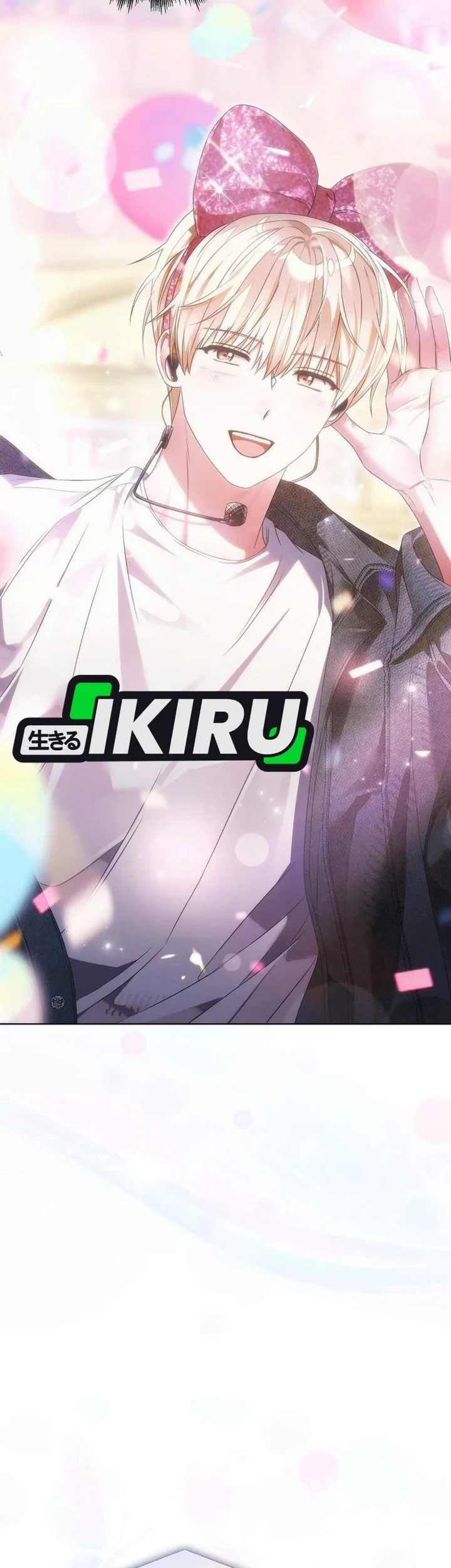 Debut or Die Chapter 119 Gambar 9