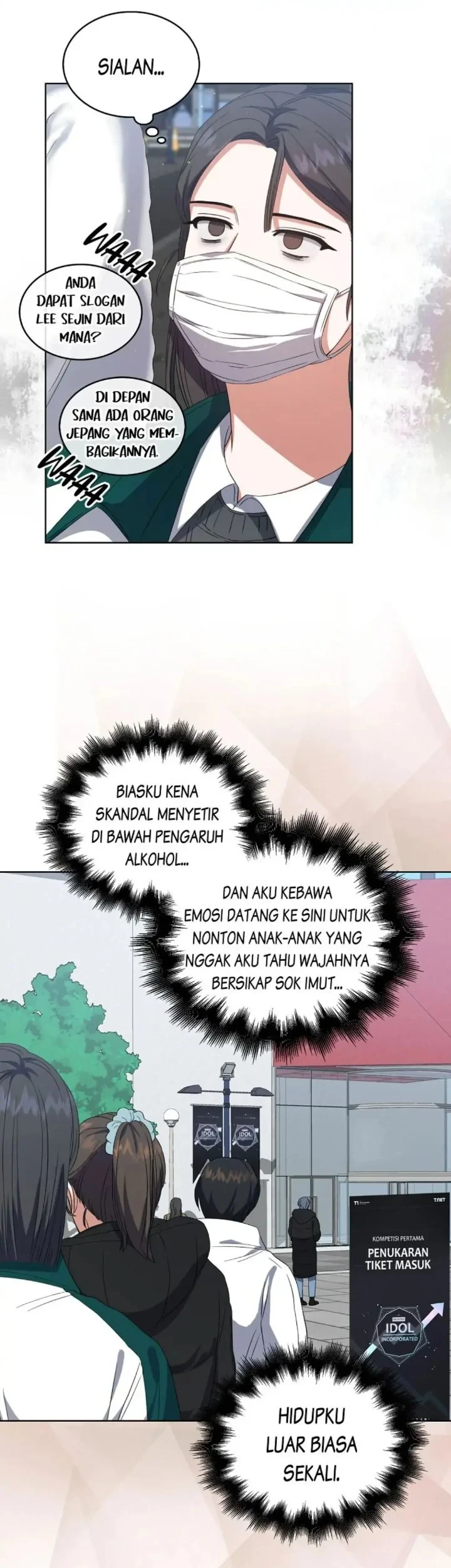 Debut or Die Chapter 12 Gambar 49