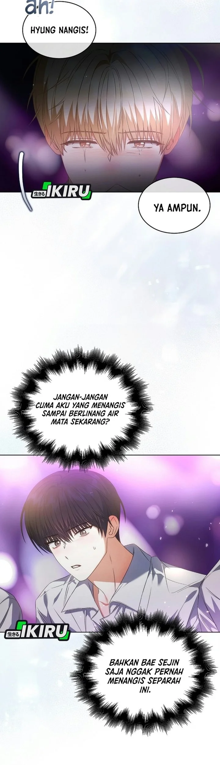 Debut or Die Chapter 120 Gambar 20