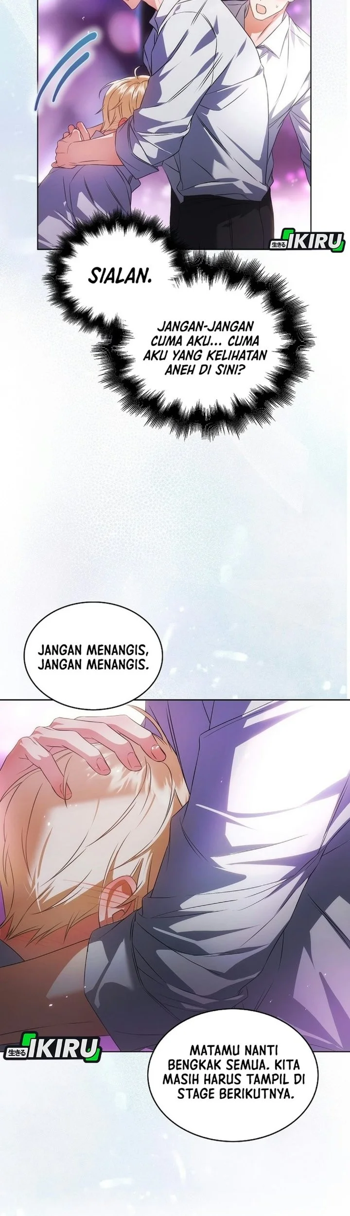 Debut or Die Chapter 120 Gambar 22