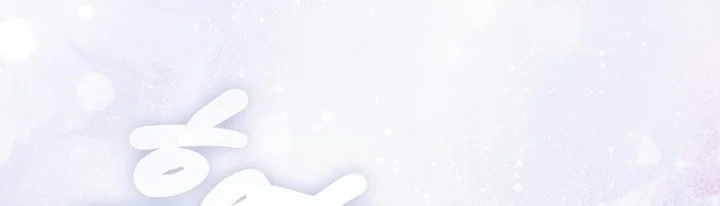 Debut or Die Chapter 120 Gambar 25