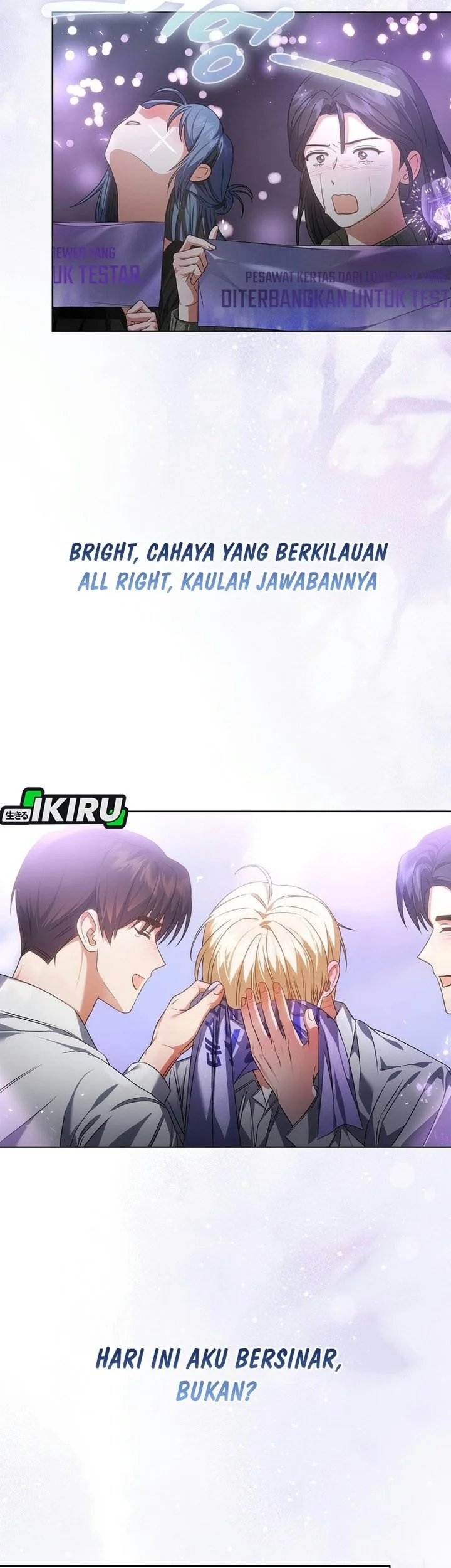 Debut or Die Chapter 120 Gambar 26