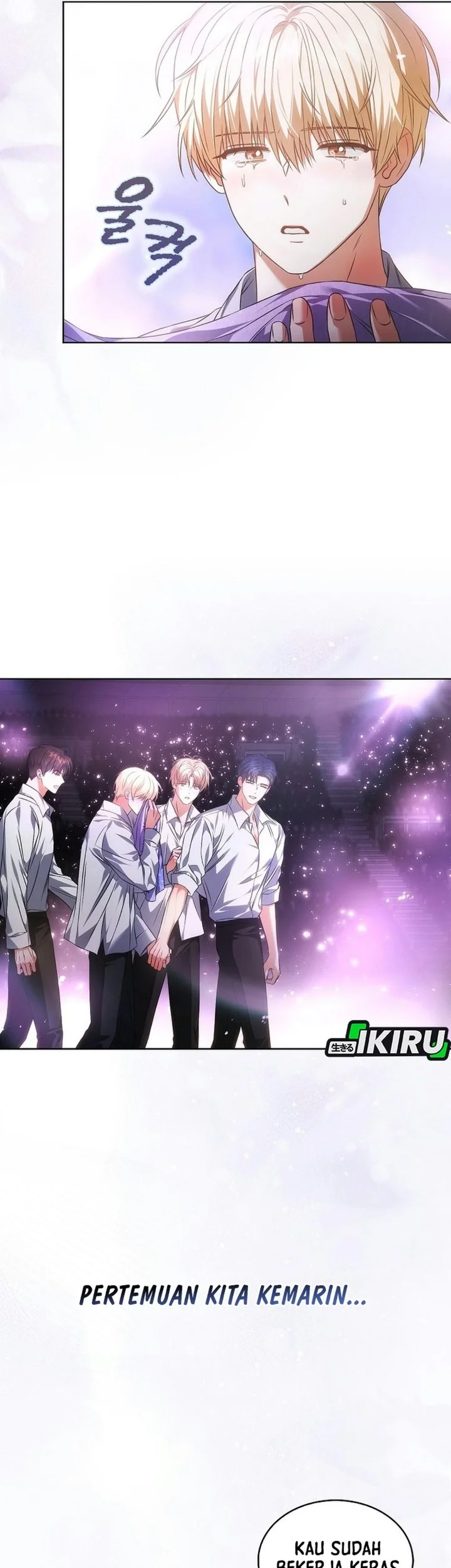 Debut or Die Chapter 120 Gambar 28